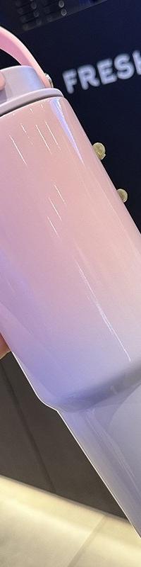 30oz Insulated Gradient Tumbler With Handle for the Car — detail view