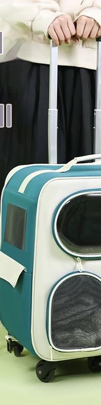 Wheeled Cat Carrier Backpack for Stress-Free Travel — side view