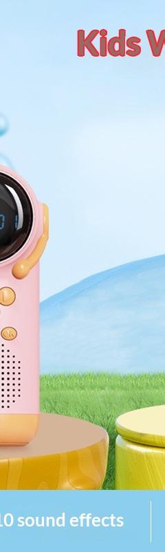 Little Kid Smart Children's Walkie-Talkie Toy