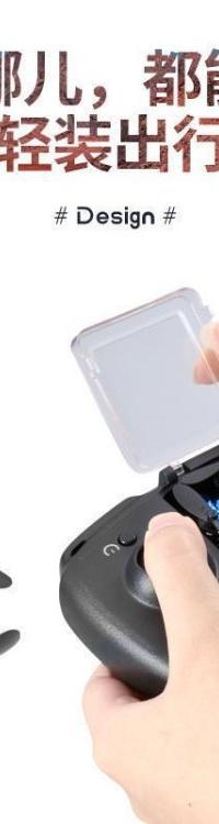 Pocket Folding Drone Under 250g, Beginner-Friendly Flyer