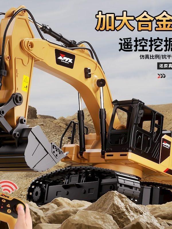 6-Channel RC Alloy Excavator with Working Digger Arm