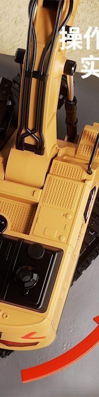 6-Channel RC Alloy Excavator with Working Digger Arm